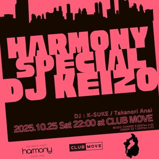Harmony Special