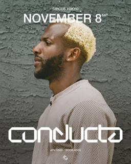 Warrior Presents Conducta