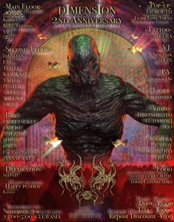 Dimension 2Nd Anniversary