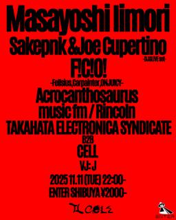 Takahata Electronica Syndicate&Cell Presents 集会-Xtc