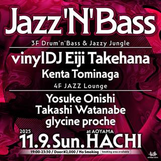 Jazz'N'Bass -Drum'N'Bass & Jazzy Jungle