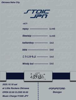 Stoic Jpn