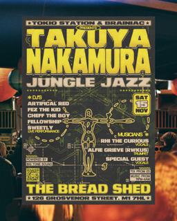Takuya Nakamura (Nyc) - Jungle Jazz