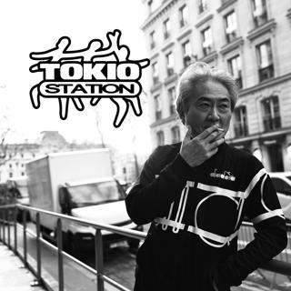 Takuya Nakamura (Nyc) - Jungle Jazz