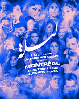 Laylit 100% Arab Pop Night - First Edition