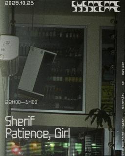 Sherif + Patience, Girl