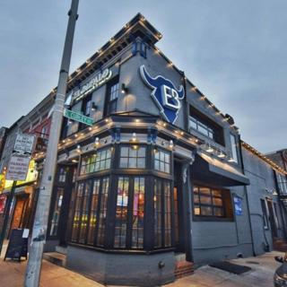 Nightmare On O'Donnell St Canton 11/1