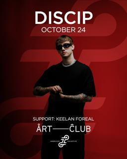 Innerloop Pres. — Discip