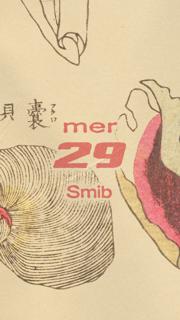 Le Marlin Presents Smib