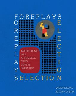 Foreplay