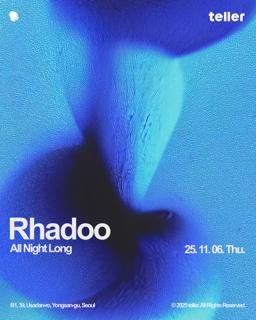Rhadoo All Night Long