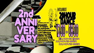 Subdeck 2Nd Anniversary: Day & Night: 20-Hour Dance