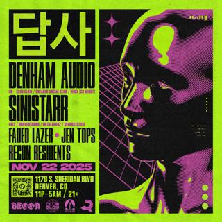 Recon Afters Feat. Denham Audio, Sinistarr, Faded Lazer, Jen Tops, Recon Residents