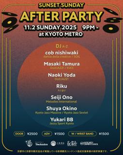 Sunset Sunday - After Party -