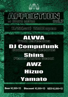Affection Vol.7