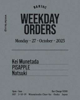 Weekday Orders