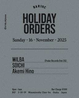Holiday Orders