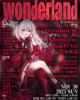 Wonderland