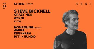 Steve Bicknell / Ku-Haku