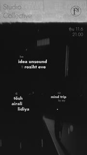 Studio Collective Thursday