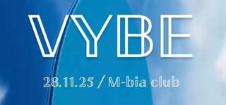 Vybe / F2F In Your Face