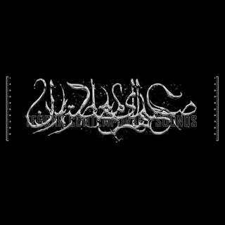 Tehran Contemporary Sounds Festival 2025