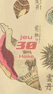 Le Marlin Presents Heike