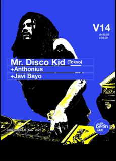 Berlinclub: Mr. Disco Kid