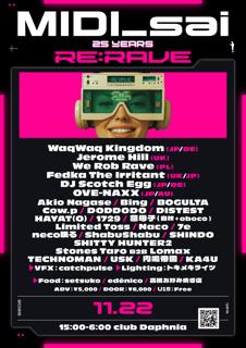 Midi_Sai 25 Years Re:Rave