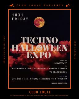 Techno Halloween Expo