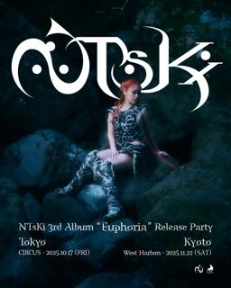 Ntski 3Rd Album 'Euphoria' Release Party