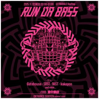 Run Da Bass