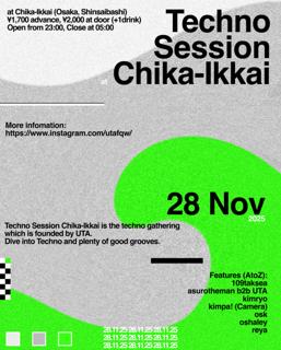 Techno Session Chika-Ikkai