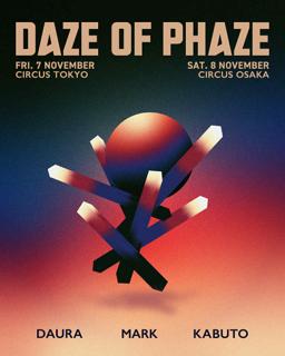 Daze Of Phaze