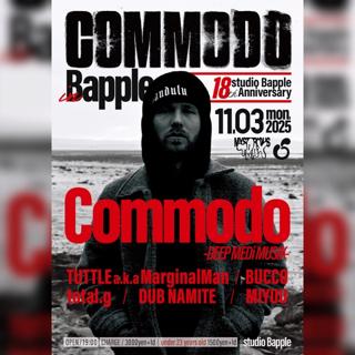 Studio Bapple 18Th Anniversary Commodo In Bapple