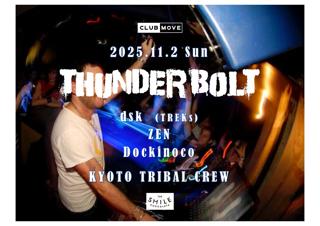 Thunder Bolt
