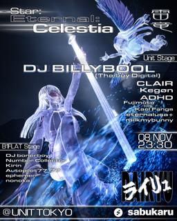 Star:Eternal:Celestia X Rairyu