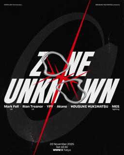 Www 15Th Anniversary ¥Øu$Uk€ ¥Uk1Mat$U Presents Zone Unknown