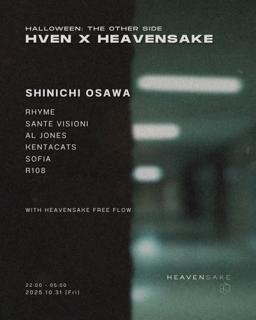 Hven X Heavensake Halloween: The Other Side
