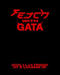 Fetch X Gata Magazine