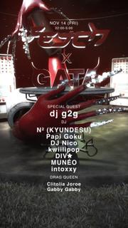 Fetch X Gata Magazine