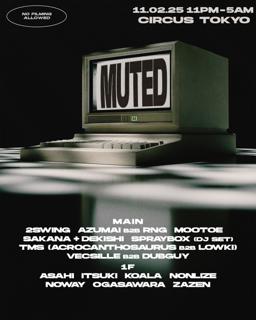 Muted (No Filming Party)