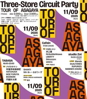 Tour Of Asagaya