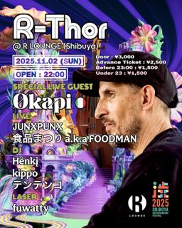 R-Thor Presents Økapi