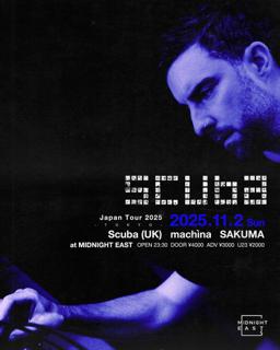 Scuba Japan Tour 2025 -Tokyo-