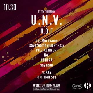 U.N.V. Feat. H.O.F