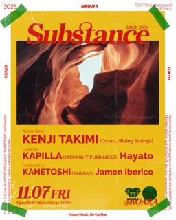 Substance Feat Kenji Takimi