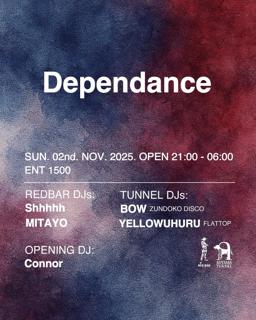 Dependance