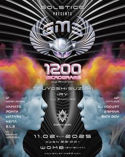 Solstice Music Presents: Gms