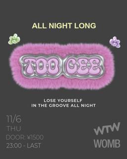 Toocee All Night Long